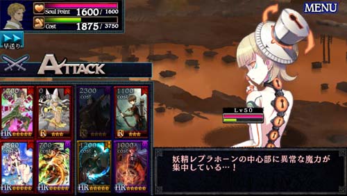 画像ギャラリー No.017のサムネイル画像 / 「ドラゴンズドグマ クエスト」と「拡散性ミリオンアーサー」とのコラボが再び実施