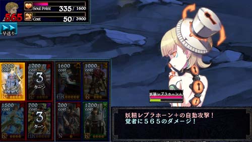 画像ギャラリー No.019のサムネイル画像 / 「ドラゴンズドグマ クエスト」と「拡散性ミリオンアーサー」とのコラボが再び実施