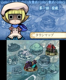 画像ギャラリー No.005のサムネイル画像 / 「おさわり探偵 小沢里奈 ライジング3」，本編第1話「宿敵」のストーリーとスクリーンショットが公開。消えたバナナの行方を追え