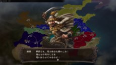 画像ギャラリー No.004のサムネイル画像 / PS3/Wii U/PS Vita版「三國志12 with パワーアップキット」が2013年9月に発売決定。「秘策」の改良や，「防策」「都市技術」などの追加により戦略性がアップ