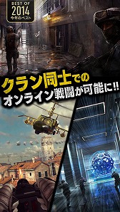 画像ギャラリー No.006のサムネイル画像 / 「モダンコンバット5:Blackout」,東京が舞台の新マップを実装