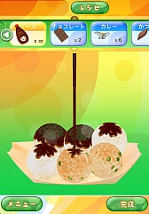 画像ギャラリー No.005のサムネイル画像 / Android向け「たこやきコロタン」が配信。可愛いたこ焼きの妖精を育てよう