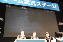 画像ギャラリー No.004のサムネイル画像 / 「The Order：1886」の日本初公開となるステージと「Bloodborne」のマルチプレイがお披露目に。闘会議2015「ゲーム実況ステージ」レポート