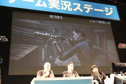 画像ギャラリー No.006のサムネイル画像 / 「The Order：1886」の日本初公開となるステージと「Bloodborne」のマルチプレイがお披露目に。闘会議2015「ゲーム実況ステージ」レポート