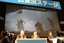 画像ギャラリー No.007のサムネイル画像 / 「The Order：1886」の日本初公開となるステージと「Bloodborne」のマルチプレイがお披露目に。闘会議2015「ゲーム実況ステージ」レポート