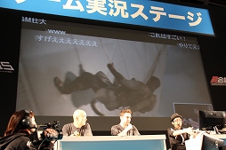 画像ギャラリー No.009のサムネイル画像 / 「The Order：1886」の日本初公開となるステージと「Bloodborne」のマルチプレイがお披露目に。闘会議2015「ゲーム実況ステージ」レポート