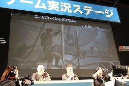 画像ギャラリー No.010のサムネイル画像 / 「The Order：1886」の日本初公開となるステージと「Bloodborne」のマルチプレイがお披露目に。闘会議2015「ゲーム実況ステージ」レポート