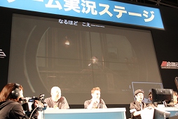 画像ギャラリー No.012のサムネイル画像 / 「The Order：1886」の日本初公開となるステージと「Bloodborne」のマルチプレイがお披露目に。闘会議2015「ゲーム実況ステージ」レポート