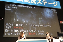 画像ギャラリー No.016のサムネイル画像 / 「The Order：1886」の日本初公開となるステージと「Bloodborne」のマルチプレイがお披露目に。闘会議2015「ゲーム実況ステージ」レポート