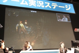 画像ギャラリー No.021のサムネイル画像 / 「The Order：1886」の日本初公開となるステージと「Bloodborne」のマルチプレイがお披露目に。闘会議2015「ゲーム実況ステージ」レポート