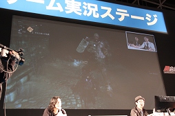 画像ギャラリー No.025のサムネイル画像 / 「The Order：1886」の日本初公開となるステージと「Bloodborne」のマルチプレイがお披露目に。闘会議2015「ゲーム実況ステージ」レポート