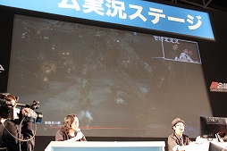 画像ギャラリー No.027のサムネイル画像 / 「The Order：1886」の日本初公開となるステージと「Bloodborne」のマルチプレイがお披露目に。闘会議2015「ゲーム実況ステージ」レポート