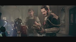 画像ギャラリー No.024のサムネイル画像 / PS4専用タイトル「The Order：1886」をレビュー。最高峰のグラフィックスで「IF」の19世紀と騎士達の活躍を描いた意欲作