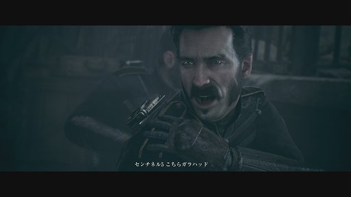 画像ギャラリー No.032のサムネイル画像 / PS4専用タイトル「The Order：1886」をレビュー。最高峰のグラフィックスで「IF」の19世紀と騎士達の活躍を描いた意欲作