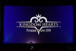 画像ギャラリー No.001のサムネイル画像 / 「キングダム ハーツ プレミアム シアター 2018」レポート。秘蔵のメイキング映像や,「KINGDOM HEARTS III」テーマソング「誓い」を上映