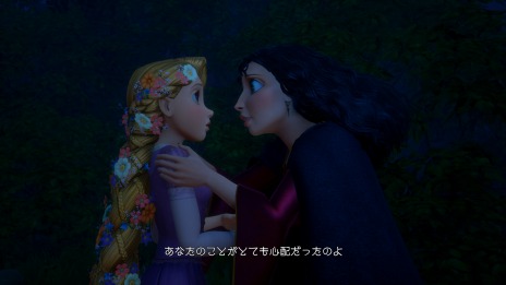 画像ギャラリー No.008のサムネイル画像 / 「KINGDOM HEARTS III」,シリーズ初登場となる「塔の上のラプンツェル」のワールド「キングダム・オブ・コロナ」が公開。最新トレイラーも