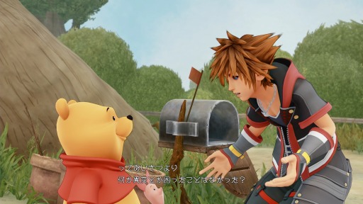 画像ギャラリー No.017のサムネイル画像 / 「KINGDOM HEARTS III」，シリーズ初登場となる「塔の上のラプンツェル」のワールド「キングダム・オブ・コロナ」が公開。最新トレイラーも