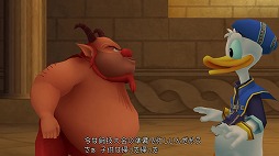 画像ギャラリー No.016のサムネイル画像 / 「KINGDOM HEARTS III」がついに発売! プレイの前に,今までに登場したディズニーのワールドを振り返ってみよう
