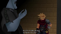 画像ギャラリー No.021のサムネイル画像 / 「KINGDOM HEARTS III」がついに発売! プレイの前に,今までに登場したディズニーのワールドを振り返ってみよう