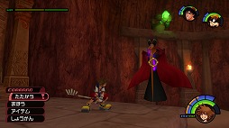画像ギャラリー No.050のサムネイル画像 / 「KINGDOM HEARTS III」がついに発売! プレイの前に,今までに登場したディズニーのワールドを振り返ってみよう
