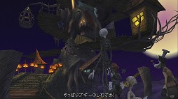 画像ギャラリー No.081のサムネイル画像 / 「KINGDOM HEARTS III」がついに発売! プレイの前に,今までに登場したディズニーのワールドを振り返ってみよう
