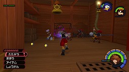 画像ギャラリー No.093のサムネイル画像 / 「KINGDOM HEARTS III」がついに発売！ プレイの前に，今までに登場したディズニーのワールドを振り返ってみよう
