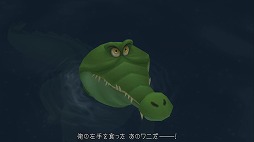 画像ギャラリー No.094のサムネイル画像 / 「KINGDOM HEARTS III」がついに発売! プレイの前に,今までに登場したディズニーのワールドを振り返ってみよう