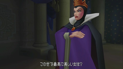 画像ギャラリー No.215のサムネイル画像 / 「KINGDOM HEARTS III」がついに発売! プレイの前に,今までに登場したディズニーのワールドを振り返ってみよう
