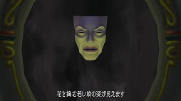 画像ギャラリー No.216のサムネイル画像 / 「KINGDOM HEARTS III」がついに発売! プレイの前に,今までに登場したディズニーのワールドを振り返ってみよう