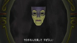 画像ギャラリー No.217のサムネイル画像 / 「KINGDOM HEARTS III」がついに発売! プレイの前に,今までに登場したディズニーのワールドを振り返ってみよう