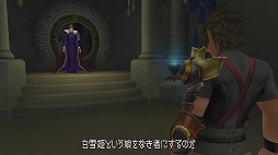 画像ギャラリー No.218のサムネイル画像 / 「KINGDOM HEARTS III」がついに発売! プレイの前に,今までに登場したディズニーのワールドを振り返ってみよう