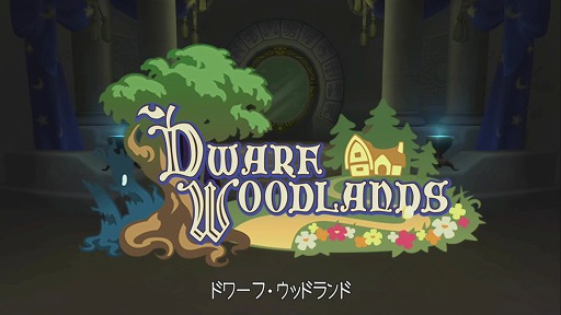 画像ギャラリー No.219のサムネイル画像 / 「KINGDOM HEARTS III」がついに発売! プレイの前に,今までに登場したディズニーのワールドを振り返ってみよう