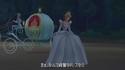 画像ギャラリー No.228のサムネイル画像 / 「KINGDOM HEARTS III」がついに発売! プレイの前に,今までに登場したディズニーのワールドを振り返ってみよう