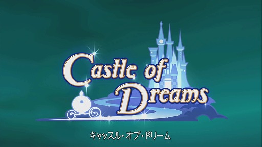 画像ギャラリー No.229のサムネイル画像 / 「KINGDOM HEARTS III」がついに発売! プレイの前に,今までに登場したディズニーのワールドを振り返ってみよう