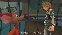 画像ギャラリー No.232のサムネイル画像 / 「KINGDOM HEARTS III」がついに発売! プレイの前に,今までに登場したディズニーのワールドを振り返ってみよう