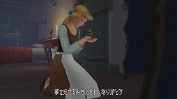 画像ギャラリー No.236のサムネイル画像 / 「KINGDOM HEARTS III」がついに発売! プレイの前に,今までに登場したディズニーのワールドを振り返ってみよう