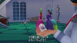 画像ギャラリー No.239のサムネイル画像 / 「KINGDOM HEARTS III」がついに発売! プレイの前に,今までに登場したディズニーのワールドを振り返ってみよう