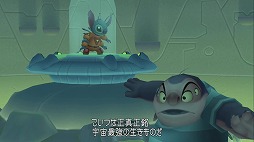 画像ギャラリー No.243のサムネイル画像 / 「KINGDOM HEARTS III」がついに発売! プレイの前に,今までに登場したディズニーのワールドを振り返ってみよう