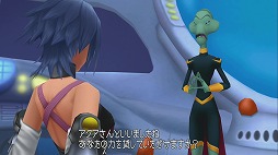 画像ギャラリー No.245のサムネイル画像 / 「KINGDOM HEARTS III」がついに発売! プレイの前に,今までに登場したディズニーのワールドを振り返ってみよう