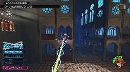 画像ギャラリー No.258のサムネイル画像 / 「KINGDOM HEARTS III」がついに発売! プレイの前に,今までに登場したディズニーのワールドを振り返ってみよう
