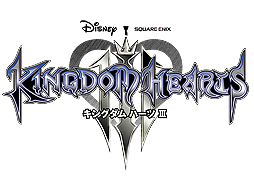 画像ギャラリー No.002のサムネイル画像 / 「KINGDOM HEARTS III」のテレビCM映像3本がYouTubeで公開。「KINGDOM HEARTS: VR Experience」の配信開始日は変更に