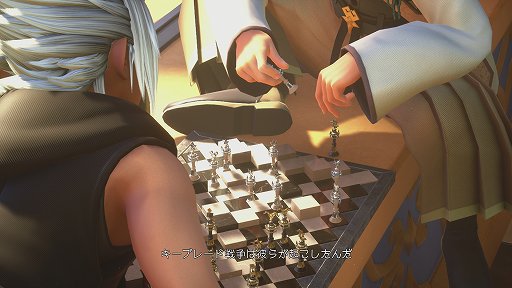 画像ギャラリー No.002のサムネイル画像 / 「KINGDOM HEARTS III」レビュー。遊ぶ人をとことん楽しませることにこだわった,最高のエンターテイメントを体験しよう