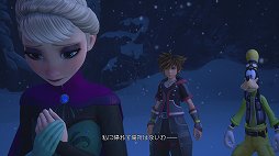 画像ギャラリー No.004のサムネイル画像 / 「KINGDOM HEARTS III」レビュー。遊ぶ人をとことん楽しませることにこだわった,最高のエンターテイメントを体験しよう