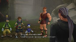 画像ギャラリー No.028のサムネイル画像 / 「KINGDOM HEARTS III」レビュー。遊ぶ人をとことん楽しませることにこだわった,最高のエンターテイメントを体験しよう
