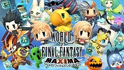 画像ギャラリー No.022のサムネイル画像 / スクウェア・エニックス，PS Store＆ニンテンドーeショップでダウンロード版タイトルのセールを実施