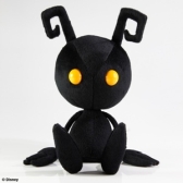 画像ギャラリー No.020のサムネイル画像 / 「キングダム ハーツ」のパオプの実をモチーフにしたクッションなど,新商品の発売が決定
