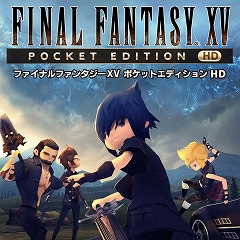 画像ギャラリー No.004のサムネイル画像 / 「FINAL FANTASY XV」「KINGDOM HEARTS III」など，スクウェア・エニックスの対象タイトルがお得に購入できるセールが開催