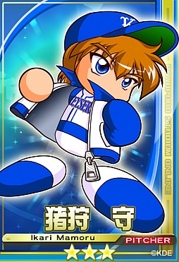 画像ギャラリー No.006のサムネイル画像 / 野球カードバトルゲーム「パワプロスタジアム」，事前登録の受付が本日スタート。登録するとレア選手カード「猪狩守」がもらえる