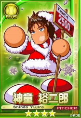 画像ギャラリー No.006のサムネイル画像 / 「パワプロスタジアム」，期間限定でサンタカードなどが手に入る