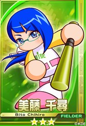 画像ギャラリー No.005のサムネイル画像 / 「パワプロスタジアム」で，「サクサクパラダイス」イベントがスタート